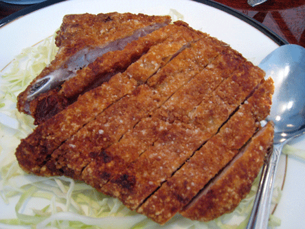 Budai16 Taiwanese Pork Chop Served with Mustard Greens and Fried Rice